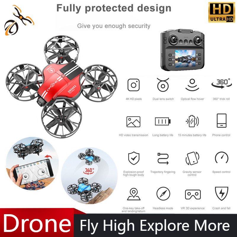 طائرة بدون طيار صغيرة جديدة 81 - مراجعة Drone Controller Screen وسعره