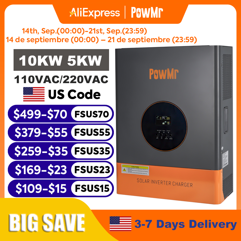 محول طاقة PowMr بقدرة 10 كيلو  - مراجعة Drone Solar Charger وسعره